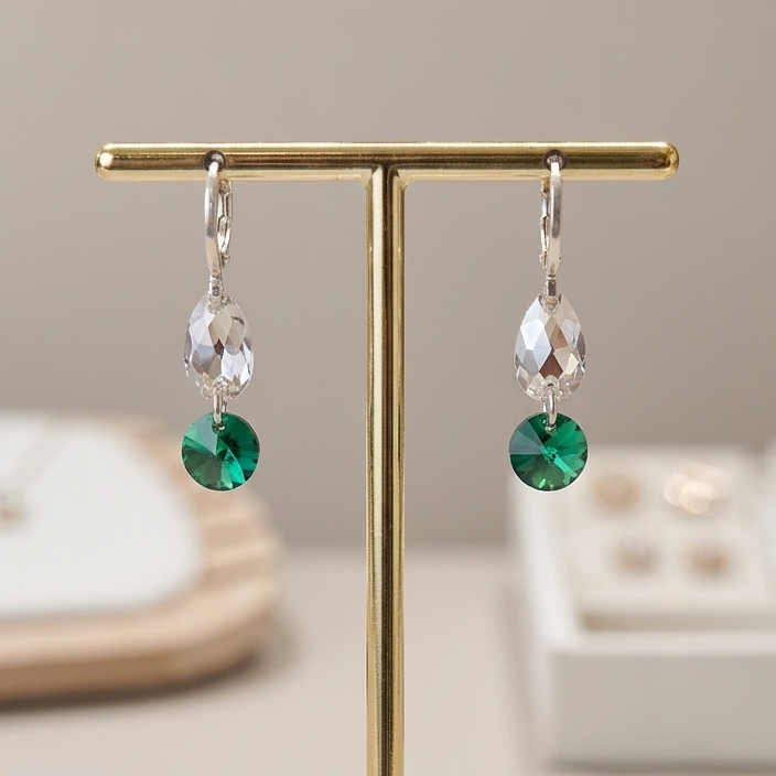 Aros aurora verde